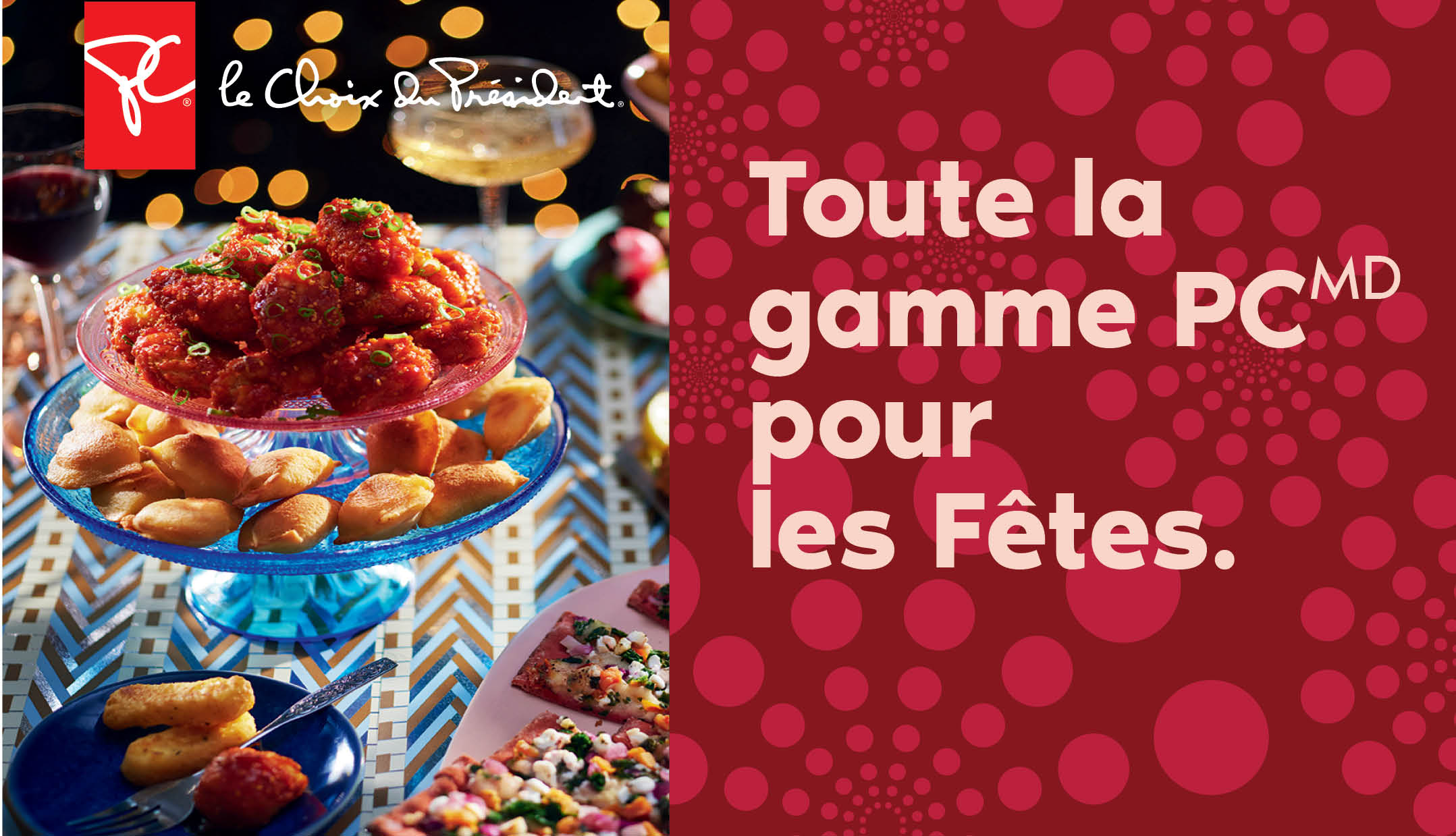 Toute la gamme PC pour les fêtes