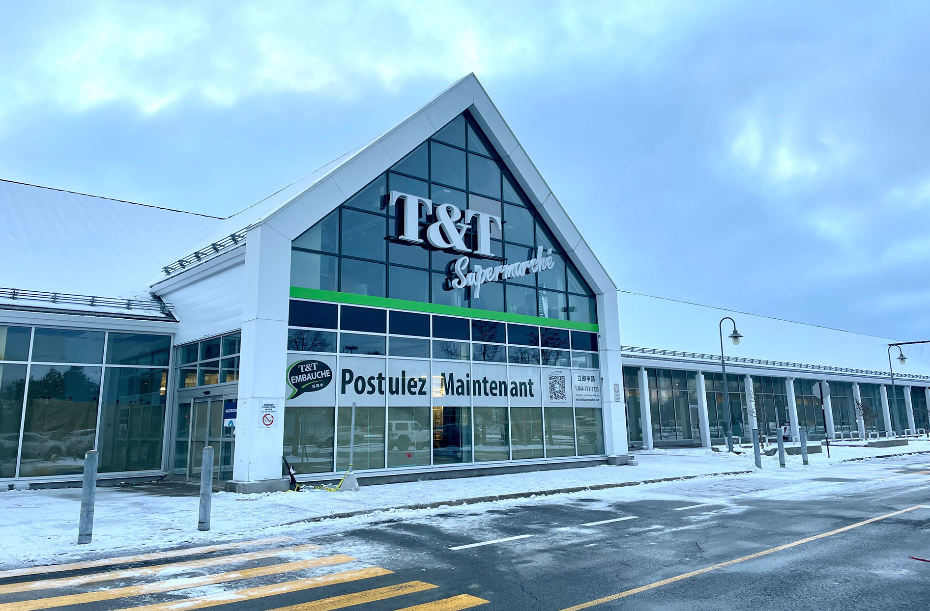 An exterior shot of the new T&T supermarket in Montreal, Quebec.